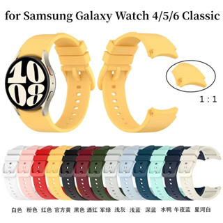 สายนาฬิกาข้อมือซิลิโคน สําหรับ Samsung Galaxy Watch 6 5 4 44 มม. 40 มม. pro 45 มม. Galaxy Watch 6 Classic 43 มม. 47 มม. Watch 4 Classic 42 มม. 46 มม.