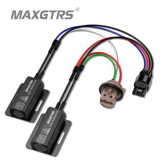 Maxgtrs ตัวถอดรหัสรถยนต์ BAU15S 1156 BA15S 1157 BAY15D 7440 7443 LED