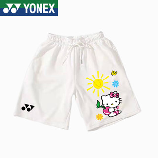 Yonex ใหม่ กางเกงขาสั้น ระบายอากาศ แบบแห้งเร็ว เหมาะกับการวิ่ง ออกกําลังกาย แบดมินตัน ฟิตเนส ฤดูร้อน สําหรับผู้ชาย และผู้หญิง 2023