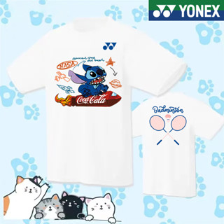 Yonex YY 2023 ใหม่ เสื้อยืดแขนสั้น พิมพ์ลายวัฒนธรรมแบดมินตัน ระบายอากาศ สไตล์เกาหลี สําหรับผู้ชาย และผู้หญิง