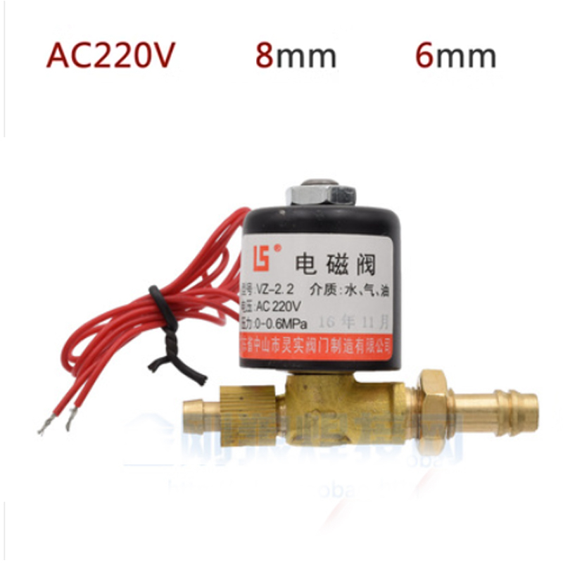 Solenoid Tig วาล์วเชื่อมแก๊ส VZCT2.2 TIG AC220 DC24 AC36 ttc