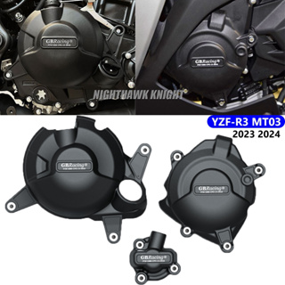 ฝาครอบป้องกันเครื่องยนต์ กันกระแทก สําหรับ YAMAHA YZF R3 MT03 2023 2024 GBRacing