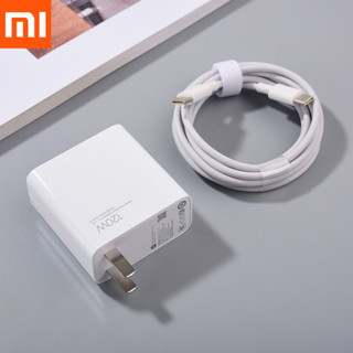 Xiaomi 120W GAN USB C PD อะแดปเตอร์ชาร์จเทอร์โบ 1.8 ม. Type C เป็นสายเคเบิล Type-C สําหรับ MI 13 12 Lite 11 Ultra Mix Fold 2 3 4 Matebook
