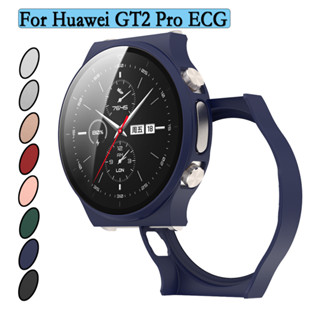 เคสป้องกัน สําหรับ Huawei Watch GT2 Pro ECG เคสป้องกันนาฬิกา พร้อมฟิล์มกระจกนิรภัย ทนทาน อุปกรณ์เสริมนาฬิกาข้อมือ