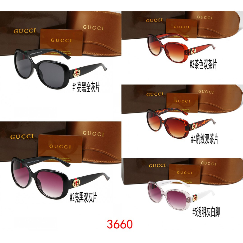 ใหม่ แว่นตากันแดด ป้องกันรังสี UV400 ใส่สบาย สไตล์คลาสสิก แฟชั่นเรโทร สําหรับผู้หญิง ขับรถ กลางแจ้ง