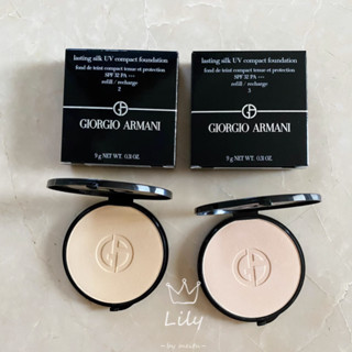 Armani Magnesium Lamp Powder Makeup Setting and Oil control Durable Pressed powder 9g