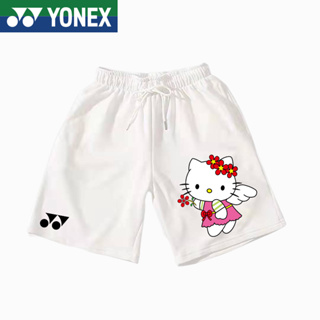 Yonex 2023 กางเกงขาสั้นลําลอง แห้งเร็ว เหมาะกับการวิ่ง เล่นแบดมินตัน เทนนิส สําหรับผู้ชาย และผู้หญิง