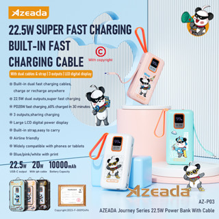 Azeada พาวเวอร์แบงค์ 22.5w 10000mah AZ-P03 2 สาย ชาร์จเร็ว แบบพกพา ถอดออกได้