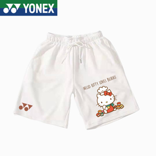 Yonex กางเกงขาสั้น ผ้าเรยอน แบบแห้งเร็ว ระบายอากาศ เหมาะกับการเล่นกีฬาแบดมินตัน แฟชั่นฤดูร้อน สําหรับผู้ชาย และผู้หญิง วัยรุ่น