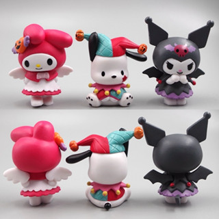 โมเดลฟิกเกอร์ PVC อนิเมะ Sanrio Figure Kuromi My Melody Pochacco Little Angel Clown Q Version ขนาด 4-5 ซม. 3 ชิ้น ต่อชุด