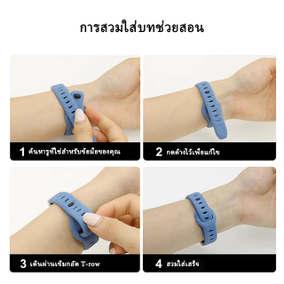 ซิลิโคนกีฬาสายคล้องคอสายคล้องคอสําหรับ Garmin Venu 4 3 2 plus Vivomove 3 Garmin Vivoactive 6 5 4 เปลี่ยนสายนาฬิกา