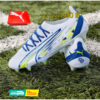 Football Shoes World Cup All Knitted Waterproof Ultra Ultimate FG Soccer Shoes Size 39-45【Ready Stock!!】