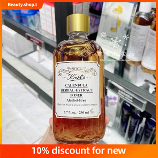 【 Beauty Shop 】Kiehls 170th Anniversary Limited Edition Calendula Plant Extract Toner   Kiehls Calendula Water 230ml . ลิมิเต็ดอิดิชั่น