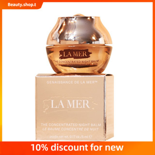 La mer ครีมตัวอย่าง ซ่อมแซมกลางคืน 5 มล.