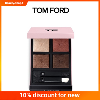 【 Beauty Shop 】Tom Ford TF Thorn Rose Limited Edition Four-color Eyeshadow Palette Pink Shell 03 BODYHEART TFtom ฟอร์ด ธอร์นส์ โรส อายแชโดว์ พาเลตต์ 3#