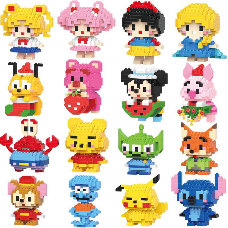 ของเล่นตัวต่อ ตุ๊กตาไมโคร 60 แบบ ของขวัญ