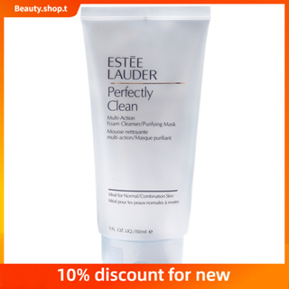 【 Beauty Shop 】Estee Lauder Cleansing Milk Cleansing Softening Cleanser Foam 150ml Deep Cleansing Moisturizing  เอสเต้ ลอร์เดอร์ คลีนซิ่ง มิลค์ คลีนซิ่ง ซอฟท์เทนนิ่ง คลีนเซอร์ โฟม 150มล.