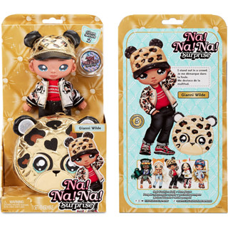 Na! Na! Na! Surprise Glam Series 2 Gianni Wilde - Cheetah-Inspired 7.5" Fashion Doll ไม่! ไม่! ไม่! ตุ๊กตาแฟชั่น Surprise Glam Series 2 Gianni Wilde - Cheetah-Inspired 7.5 นิ้ว