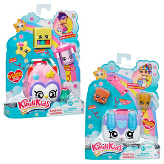 Kindi Kids Fun Puppy Petkin Lunch Box, with 3 Exclusive Shopkins Kindi กล่องอาหารกลางวัน ลายลูกสุนัข สนุก พร้อม Shopkins 3 ชิ้น