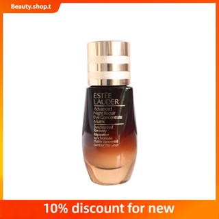 【 Beauty Shop 】Estee Lauder Small Brown Bottle ANR Intensive Repairing Two-in-One Eye Cream 15ml  Estee Lauder ขวดสีน้ำตาลขนาดเล็ก ANR Intensive Repairing Two-in-One Eye Cream