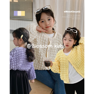 Blossom Kids Childrens coat แจ็คเก็ตเด็กผู้หญิง คาร์ดิแกนพัฟฤดูใบไม้ผลิและฤดูใบไม้ร่วงใหม่ปี 2023 เสื้อแจ็คเก็ตแขนยาวลำลองสำหรับเด็กคอกลม