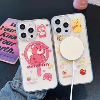 เคสโทรศัพท์มือถือ กันกระแทก ลายการ์ตูนหมีพูห์ สตรอเบอร์รี่ สําหรับ iPhone14 11 12 13 13Pro 13ProMAX