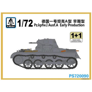 รุ่น S 1/72 PS720090 Pz.kpfw.i Ausf.A ผลิตภัณฑ์ขั้นต้น (1+1)