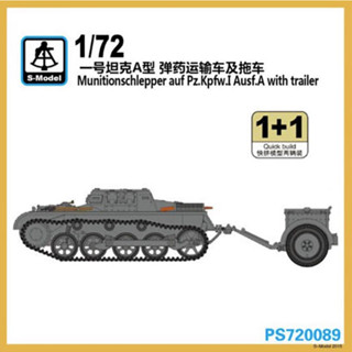 รุ่น S 1/72 PS720089 Auf Pz. kpfw.I Ausf.A w/พ่วง (1+1) เครื่องวัดหกจุด PS720089 เลขที่ 1/72 เยอรมัน I Tank ตัวขนส่งกระสุน Type A