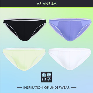 FleurVC AB06 Asianbum - กางเกงชั้นใน ผ้าเรยอน แบบนิ่ม สีสันสดใส สําหรับผู้ชาย