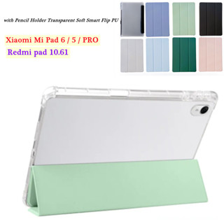 Xiaomi Mi Pad 6 5 Case with Pencil Holder Transparent Soft Smart Flip PU for Xiaomi Mi Pad MiPad 5 Pro Redmi pad 10.61 Stand Cover