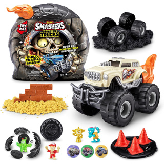 Smashers Monster Truck Surprise (Skull Truck) by ZURU Boys with 25 Surprises Collectible Monster Truck Surprise Smash Slime Sand Compounds Discovery Smashers Monster Truck Surprise (Skull Truck) โดย ZURU Boys พร้อมของสะสมมอนสเตอร์เซอร์ไพรส์ 25 ชิ้น