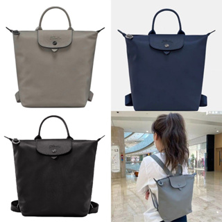 พร้อมส่ง ของแท้ 100% Longchamp 1020 Sac È dos S Le Pliage Xtra กระเป๋าเป้สะพายหลัง กระเป๋าถือ กระเป๋านักเรียน หนังวัวแท้ สําหรับผู้หญิง