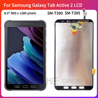 หน้าจอสัมผัส LCD แบบประกอบเอง สําหรับ Samsung Galaxy Tab Active 2 8.0 T395 T390 SM-T390 SM-T395