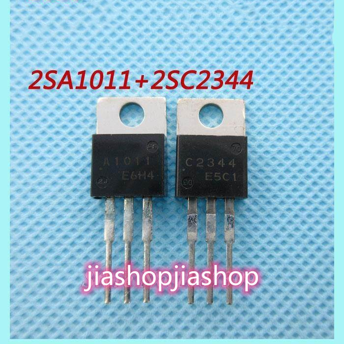 10pcs C2344 A1011 2SC2344 2SA1011 TO-220 เครื่องขยายเสียงหลอดคู่ (5 ชิ้น * C2344 + 5 ชิ้น * A1011) ใ