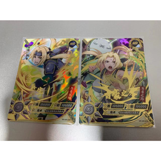 การ์ดนารูโตะ อนิเมะ MRtsunade Two kayou