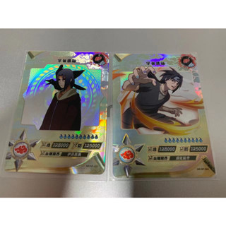 การ์ดนารูโตะ ลายการ์ตูนอนิเมะ SP Itachi Combination kayou