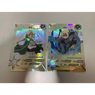 การ์ดนารูโตะ ลายการ์ตูนอนิเมะ SP Tsunade Combination kayou