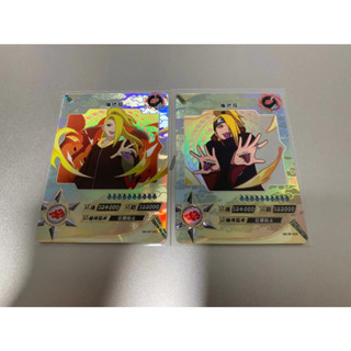 การ์ดนารูโตะ ลายการ์ตูนอนิเมะ SP Deidara in kayou