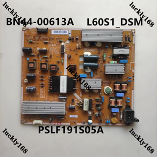 บอร์ดพาวเวอร์ BN44-00613A L60S1_DSM SAMSUNG LCD TV UA60F6300AJ PSLF191S05A