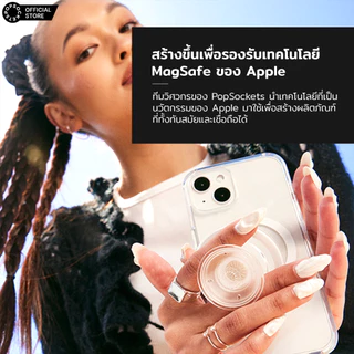 Popsockets PopGrip วงกลม สําหรับ MagSafe | ที่จับโทรศัพท์มือถือ แบบพรีเมี่ยม | Popgrip | ซ็อกเก็ตป๊อป | ซ็อกเก็ตป๊อป | ป๊อป สเก็ต | Popsocket