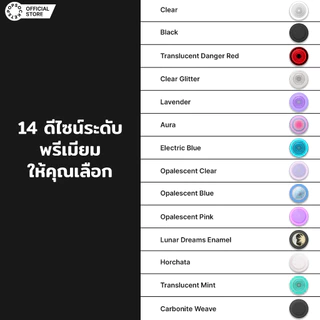 Popsockets PopGrip วงกลม สําหรับ MagSafe | ที่จับโทรศัพท์มือถือ แบบพรีเมี่ยม | Popgrip | ซ็อกเก็ตป๊อป | ซ็อกเก็ตป๊อป | ป๊อป สเก็ต | Popsocket