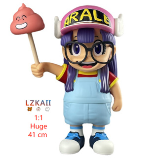 Dr.slump - Arale ตุ๊กตาฟิกเกอร์ อนิเมะน่ารัก คุณภาพสูง ขนาด 1:1 41 ซม. สําหรับเก็บสะสม