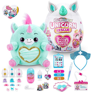 Rainbocorns Unicorn Rescue Surprise (Blue) by ZURU, Collectible Plush Stuffed Animal, Egg Toys, X-Ray Sticker Pack, Magical Slime, HeadbandRainbocorns ตุ๊กตายูนิคอร์นกู้ภัยเซอร์ไพรส์ (สีฟ้า) โดย ZURU ตุ๊กตาสัตว์ ไข่ ของเล่นแพ็คสติกเกอร์ X-Ray สไลม์มหัศจรร