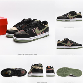 Dunk Low “Black Multi-Camo” DH0957-001