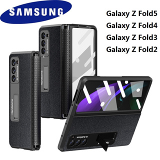 เคสโทรศัพท์มือถือหนัง PU TPU พับได้ พร้อมขาตั้ง พับได้ สําหรับ Samsung Galaxy Z Fold 5 5G Z Fold4 Fold3 Fold2 Fold5