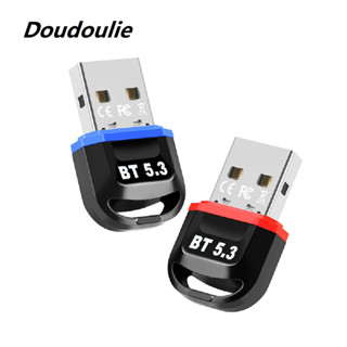 Doudoulie อะแดปเตอร์รับสัญญาณบลูทูธไร้สาย 5.3 สําหรับ PC เมาส์ คีย์บอร์ด ตัวควบคุมเกม และโทรศัพท์ USB