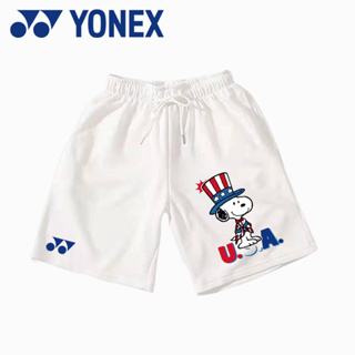 Yonex ใหม่ กางเกงขาสั้นลําลอง ระบายอากาศ แห้งเร็ว เหมาะกับการวิ่ง เล่นกีฬา แบดมินตัน เทนนิส แฟชั่นฤดูร้อน สําหรับผู้ชาย และผู้หญิง 2023