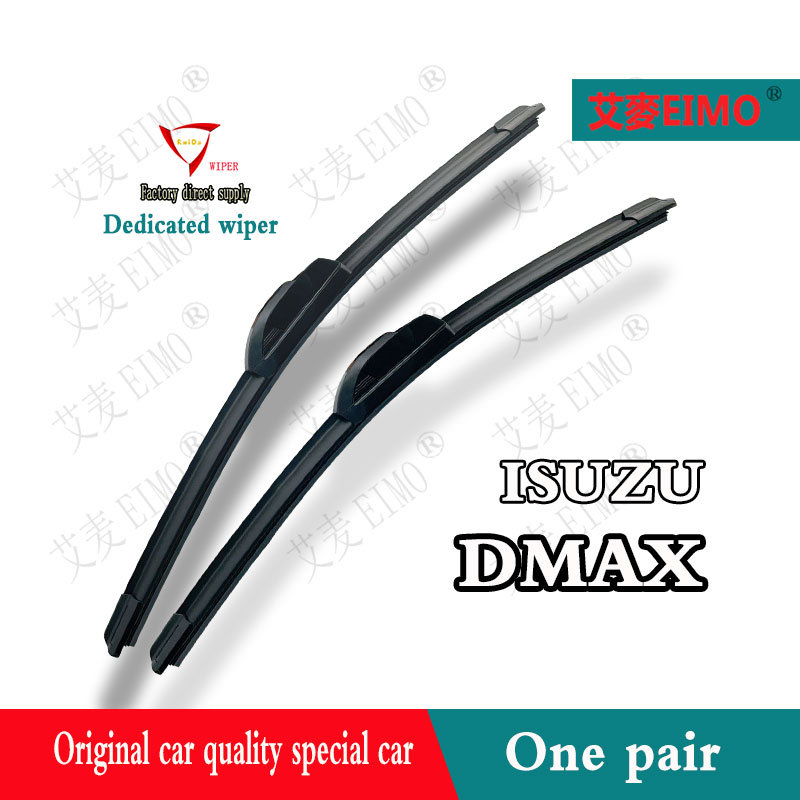 ที่ปัดน้ําฝน ISUZU DMAX สําหรับ 2002-2023 D-MAX DMX AT/MT Pickup Car Front Window Wiper Blade Set