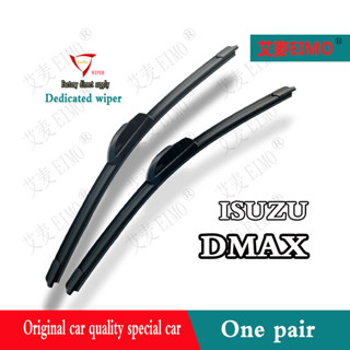 ที่ปัดน้ําฝน ISUZU DMAX สําหรับ 2002-2023 D-MAX DMX AT/MT Pickup Car Front Window Wiper Blade Set