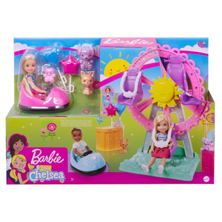 Barbie Club Chelsea Doll and Carnival Playset Toy GHV82 ของเล่นตุ๊กตาบาร์บี้ Chelsea GHV82